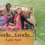 Keeche Keeche Song