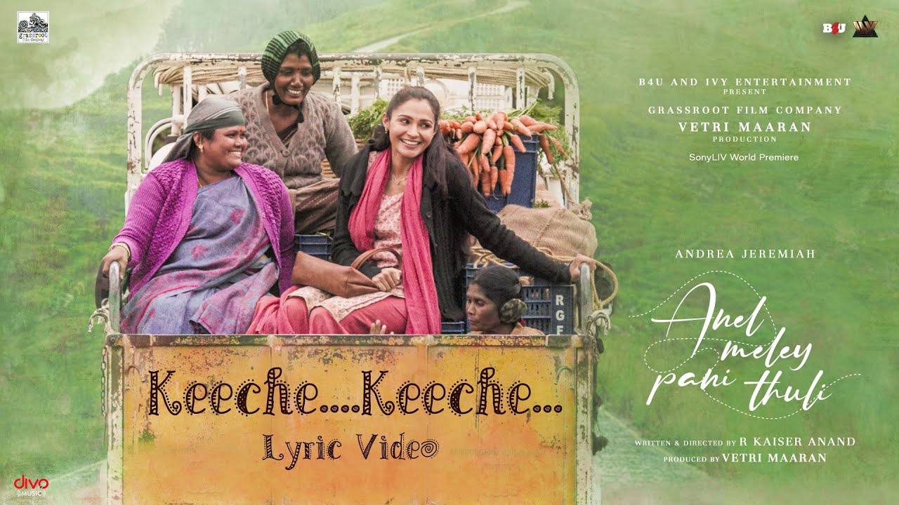 Keeche Keeche Song Lyrics