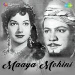 Maaya Mohini