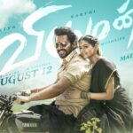 Madura Veeran Lyrics — Viruman