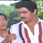 Maamane Maamane Kettukka Lyrics — Nerupukkul Eeram