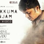 Marakkuma Nenjam Lyrics — Vendhu Thanindhathu Kaadu