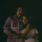 Muthedukkum Aasaiyile Lyrics — Neethibathi