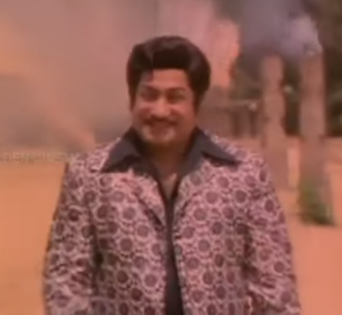 Nee Intha Oorukkukoru Pillai Song Lyrics