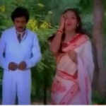 Neeril Oru Thamarai Lyrics — Nenjathai Allitha