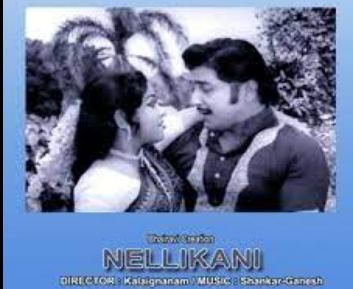 Kalyana Melangale Kacheri Song Lyrics