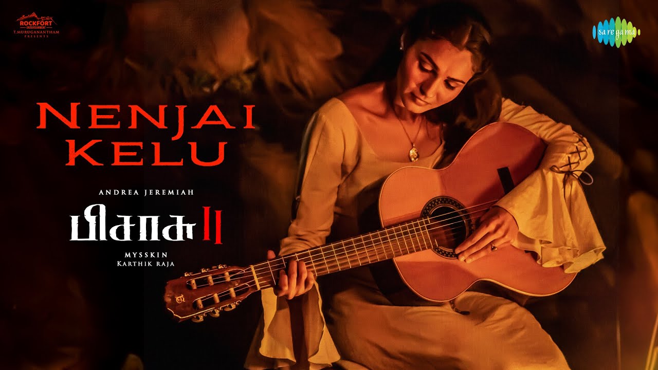 Nenjai Kelu Song Lyrics