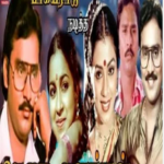 Oomai Janangal Lyrics