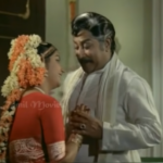 Pasamalare Anbil Vilaintha Lyrics — Neethibathi