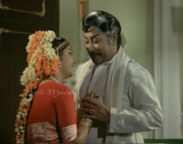 Pasamalare Anbil Vilaintha Song Lyrics