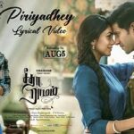 Piriyadhey Lyrics — Sita Ramam