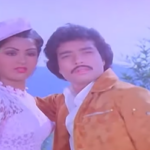 Rathirikku Mappilla Kathirukkaan Lyrics — Ninaivugal