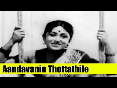 Aandavanin Thottathile Azhagu Song Lyrics