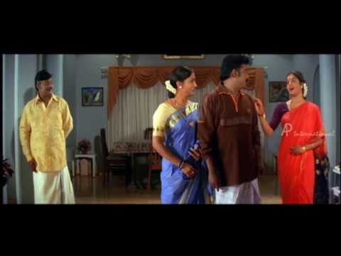Aariraro Aariraro Song Lyrics