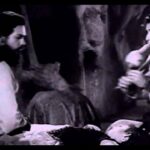 Kaamugar Nenjil Lyrics — Mahadevi