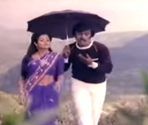 Kadhal Ennum Therthal Song Lyrics