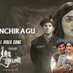Kurunchiragu Lyrics — Sita Ramam