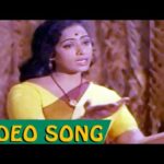 Nadagame Ulagam Lyrics