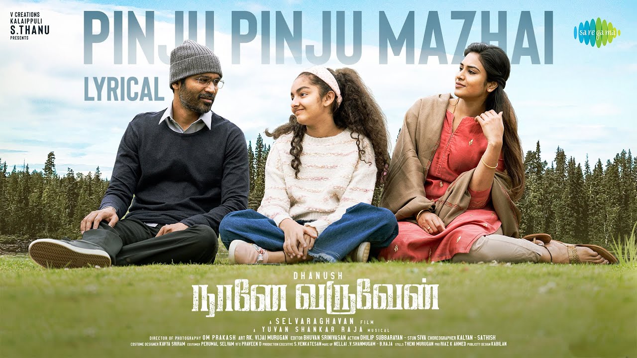 Pinju Pinju Mazhai Song Lyrics