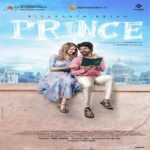 Prince Lyrics