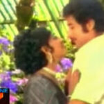Sabthaswaram Puunagaiyil Lyrics — Nadagame Ulagam