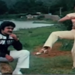 Angam Surangam Anantham