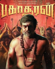 Bakasuran