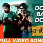 Dosth Bada Dosth