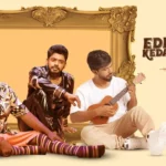 Edhuvum Kedaikalana Song