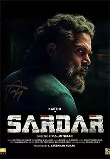 Sardar