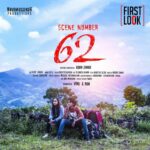Scene Number 62 Lyrics