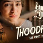 Thoodha Song