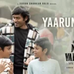 Yaarum Illa Song