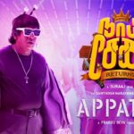 Appatha Lyrics — Naai Sekar Returns