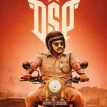DSP Lyrics