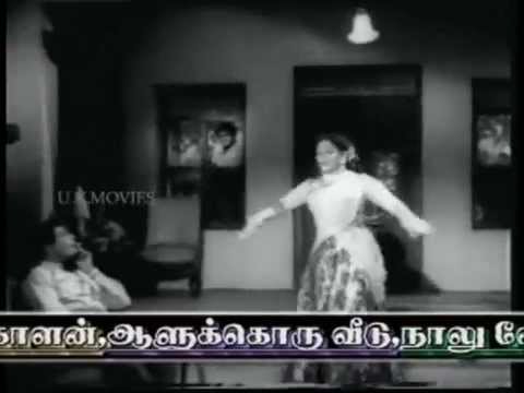 Ennai Aala Vandha Song Lyrics