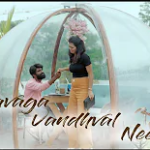 Kanavaga Vandhaval Neeye