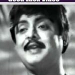 Kanniyur Salaiyile Ponnu