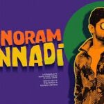 Kannoram Kannadi Lyrics — Album Songs 2022