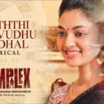 Kaththi Koovudhu Kadhal Song