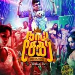 Naai Sekar Returns Lyrics