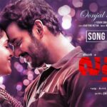 Oonjal Manam Lyrics — Laththi