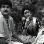 Ponnu Vilaiyum Boomiyile