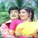Poo Mottu Ponnu Lyrics — Yemanukku Yeman