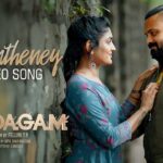 Uraintheney Lyrics — Rendagam