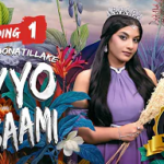 Windy – Ayyo Saamy (Sinhala Album) Lyrics