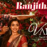 Ranjithame Lyrics — Varisu