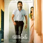 Vaathi Lyrics