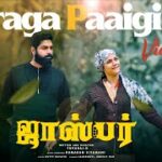 Aaraga Paaigiren Song