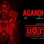 Agandhaiye Lyrics — Parole